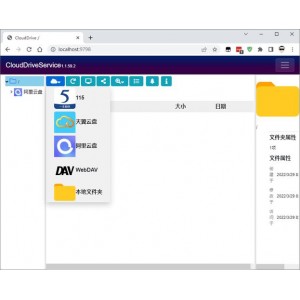 《极速在线查看，倍速播放，史上最全的记录片大全》