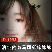 清纯可人小妹妹，活泼可爱，跳奇怪玩具大黑牛，引发众多网友关注小妹妹跳奇怪玩具大黑牛，给你带来清新温馨的感受