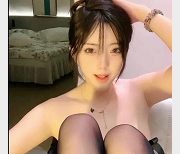 精选尤物YOSHIKI：网红女神的美丽力量