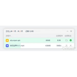 阿里云驱动恐怖片合辑1T：百部恐怖片，清晰画质，流畅观看