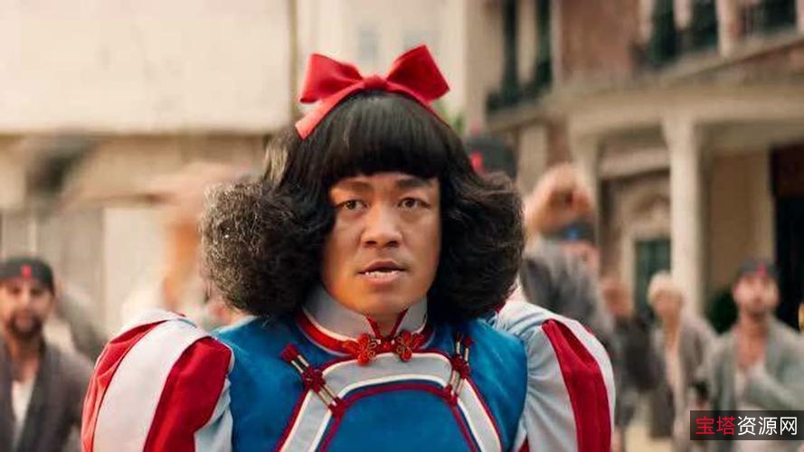 《喜剧之王》：阿里云盘下载，极速复制，在线查看，更高视觉效果！