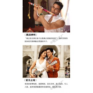 IMDB最高评分4K动画电影国产印度合辑