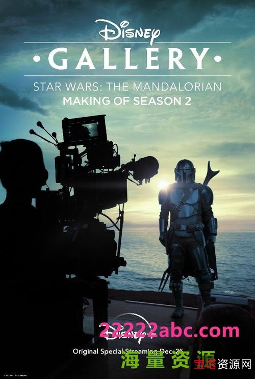 2021最新科幻动作大片：《特穆拉·莫里森：波巴费特之书》4K无广告中英双字