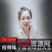 推荐！网红师傅妹子梅拉的服务项目大全：让你体验最优质的推拿、拔罐、气血散结、瘦身减肥等服务！