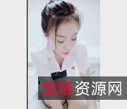 推荐！网红师傅妹子梅拉的服务项目大全：让你体验最优质的推拿、拔罐、气血散结、瘦身减肥等服务！