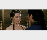 李小璐网红新金瓶梅.5集：美丽、智慧与勇气的完美结合