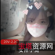 小简四月L精湛舞蹈：把爱融入舞蹈