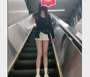 《超A完美身材嫩妹Luna000户外多场景之旅，一段精彩的视觉盛宴》