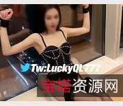 《精选妹子luckyql77：自信、勇敢、美丽的力量》