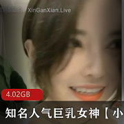 《小雅小雅：高颜值巨R女神，灌醉土豪销魂，醉人美妙嗓音，爱不释手！》