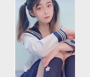 网红妹子妹子鱼丸18P11V-774M：梦想家的精神，粉嫩可爱的水手服、丝袜、玩具紫薇高速喷枪，放浪学生资源，给你一段网红妹子的精彩视频！