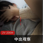 《爱情漫游：李小芳讲述情人节被男友中途退出的真实故事》