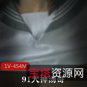 《91大神汤哥最新作品:极致美好,一起探索梦想的精彩世界》