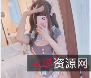 小蔡头喵喵可爱女神,网红演员,1.4G清新视频资源,露脸推特妹子!