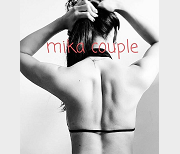 收获精彩！观看FL姬（mikacouple）的资源视频，拥抱每一个有趣的瞬间