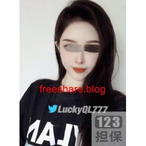 网红Lucky_Baby的完美身材视频资源：美腿女神黑丝上等某推Lucky_BabyluoKyQl777