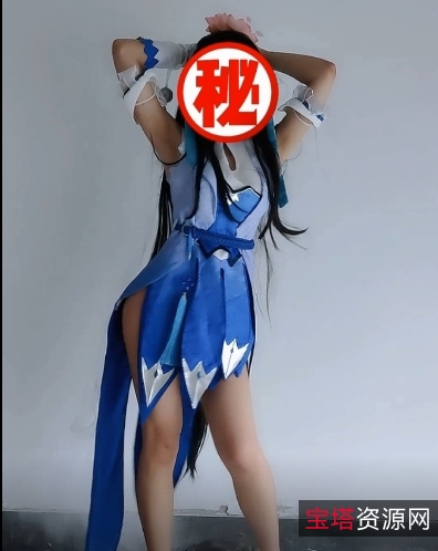 精选反差婊小余：职业模特、COSER、游戏直播主播，美腿秀出来的性感蕾丝连衣裙，潇洒大方的比基尼，给力的舞蹈，带给你正能量的视频资源4v-575M