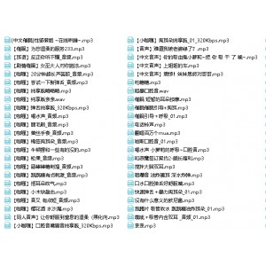 《A失眠R舰长包：放松心情，梦幻般的助眠口腔音，1.21g尺度绅士舔耳体验》
