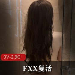 《FXX复活：把握每一次机会，重新拥抱生活！》