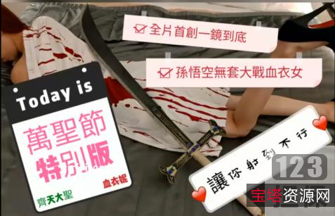 宝岛SWAG女神ninibaby45精选合集:9.9G火热经验技术,宅男们梦寐以求的颜值身材!