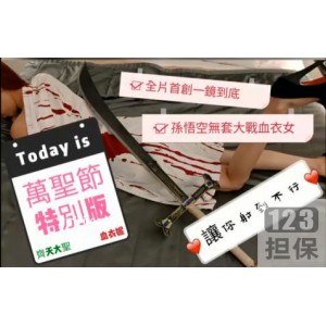 宝岛SWAG女神ninibaby45精选合集：9.9G火热经验技术，宅男们梦寐以求的颜值身材！