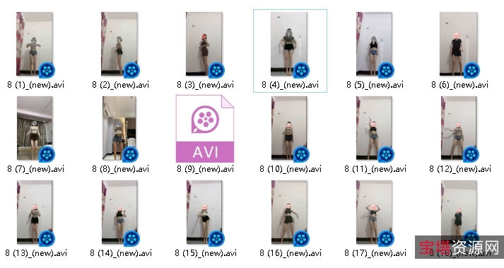 重磅福利小西西VIP付费群火辣表情精心雕琢完美热舞88V/2.45G百度盘