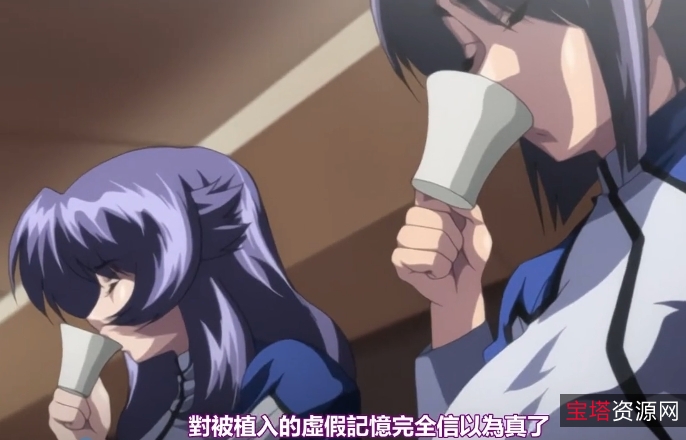 勇敢女性多尼·波甘：宇宙联盟军加森特号抵抗洗脑计划的故事