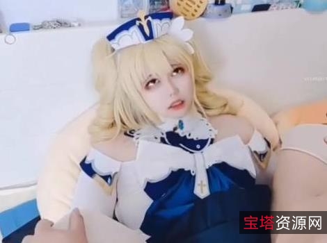 小舞酱勇敢COS原神芭芭拉，打动网友，让可爱传播到每个角落！