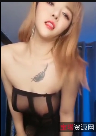 斗鱼人气美女主播《陈小魔》最新最有尺度完整绝版合集_54V-1.6G