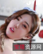 顶级绝美新晋SSS逆天精选女神璃奈酱