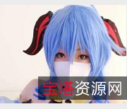 柚子猫Onlyfans视频：颜值高、身材火辣，精彩资源等你来分享