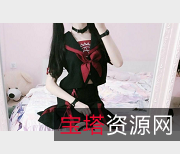 古风妹子小清殿下白皙美腿玉兔蚌壳9.5G合集