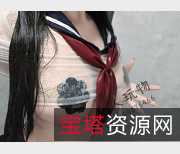 私人玩物7.2G绝美黑丝集锦:腿身材头无抵抗力!网红私人玩物黑丝足系列10V