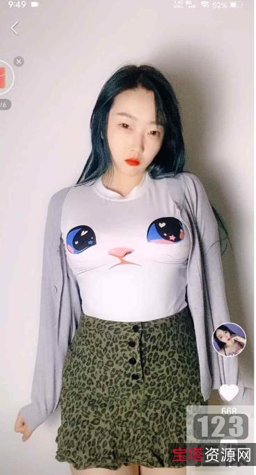 欣妹妹火辣辣紧身衣舞蹈合集5.8G火热舞蹈,给你燃爆双眼!