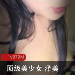 泽美浮力姬的精彩视频：公共网吧1v879M激战，关注她的最新作品！