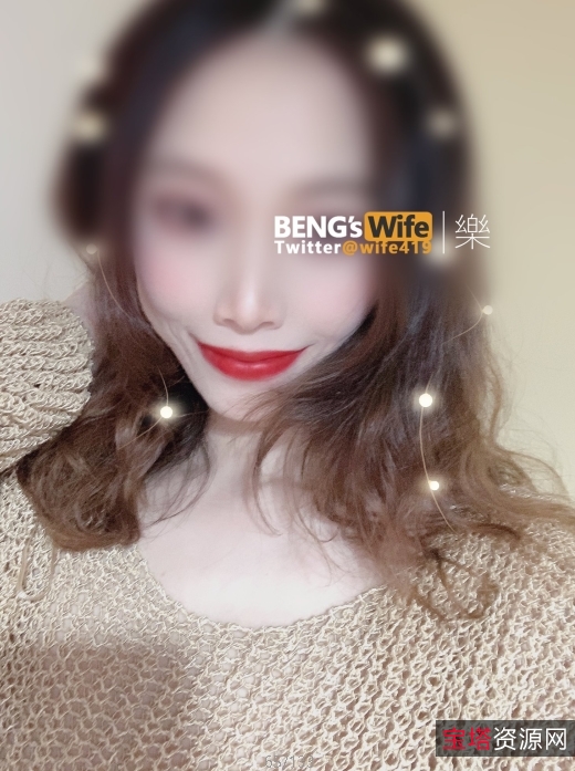 真实夫妻指教老婆：53V-5.38G，口味重，绅士必看