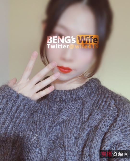 真实夫妻指教老婆：53V-5.38G，口味重，绅士必看