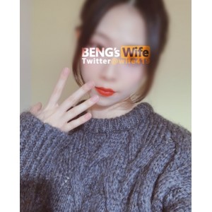 真实夫妻指教老婆：53V-5.38G，口味重，绅士必看