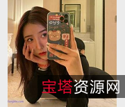 抖音女神Yuer的433M资源:让人一眼就被她的高颜值、好身材、蜜桃臀、抖音女神人设所吸引