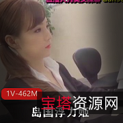 来自岛国的不知名妹子：身材、颜值、摆姿势无可挑剔