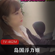 来自岛国的不知名妹子：身材、颜值、摆姿势无可挑剔