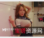 槟榔摊之恋女友被卖给大佬，麻豆女星上阵，1V830M收藏下载！