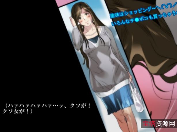 《熟女开大车,展示丝袜,伦理道德的追忆系列》——正太亲姐主演的“早苗”形象,让观众沉醉于美色之中!