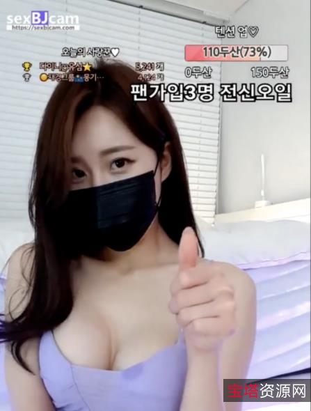 lovejk8韩国绝美女团退役成员,143V-34.25G视频资源完整合集!热舞、游戏、唱歌、实况录像等,高颜值浮力姬,让你一次看遍网红绝美女团!