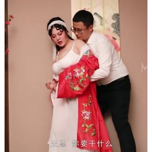 虎牙古装剧情片麻瓜豆豆传媒系列合集：倩女幽魂、东方不败、玉女心经、金瓶梅，邓超饰演的角色勇敢智慧，香艳H场面，精彩绝伦！