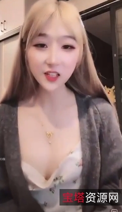 百度云资源小七抖音快手展示闪现最新合集：欧美风情性感动人，大开眼界！