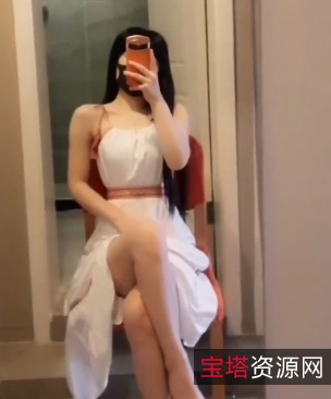 紫米粥（00后大队长）合集抖音、老王论坛精彩视频，百度秒传+百度盘，7z压缩，打包下载！