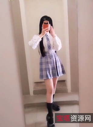 紫米粥（00后大队长）合集抖音、老王论坛精彩视频，百度秒传+百度盘，7z压缩，打包下载！