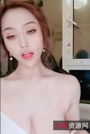 网红晴小兔最新精选36D御姐宝贝乖叫爸爸直播放飞自我合集让爱拥抱我们，晴小兔36D火辣罩杯出水美女直播放飞自我！