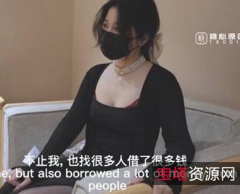 网红娜娜精选蜜汁光“阴”神鲍尤物，勇敢面对挫折的未亡人